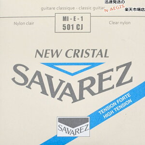 y1{z 1p E o NVbNM^[ ToX j[NX^ SAVAREZ 501CJ i1stj CLASSICAL GUITAR STRINGS