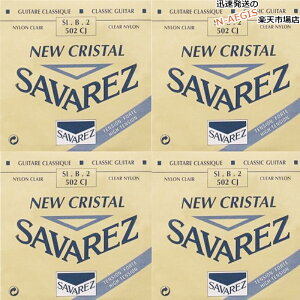 y4{Zbgz ToX SAVAREZ 2p B o NVbNM^[ j[NX^502CJ i2ndj CLASSICAL GUITAR STRINGS