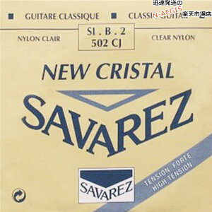 y1{z 2p B o NVbNM^[ ToX j[NX^ SAVAREZ 502CJ i2ndj CLASSICAL GUITAR STRINGS