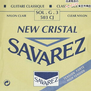 y1{z 3p G o NVbNM^[ ToX j[NX^ SAVAREZ 503CJ i3rdj CLASSICAL GUITAR STRINGS