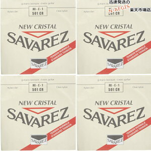 y4{Zbgz ToX SAVAREZ 1p E o NVbNM^[ j[NX^501CR i1stj CLASSICAL GUITAR STRINGS