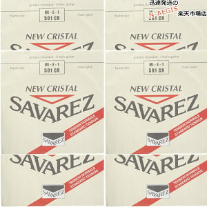 y6{Zbgz ToX SAVAREZ 1p E o NVbNM^[ j[NX^501CR i1stj CLASSICAL GUITAR STRINGS