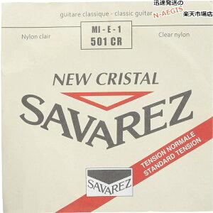 y1{z 1p E o NVbNM^[ ToX j[NX^ SAVAREZ 501CR i1stj CLASSICAL GUITAR STRINGS