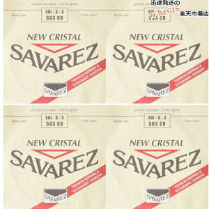 y4{Zbgz ToX SAVAREZ 3p G o NVbNM^[ j[NX^503CR i3rdj CLASSICAL GUITAR STRINGS