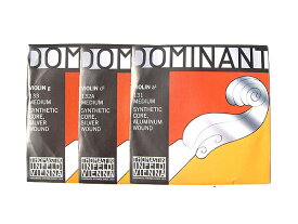 Dominant ADG線セット ドミナント 4/4 バイオリン弦(A弦:131 D弦:132A G弦:133)ADG