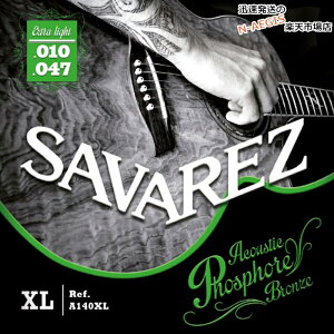 ToX SAVAREZ ARM tHXt@[uY A140XL×1Zbg GNXgCg