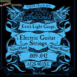 Aria ProII GL AGS-803XL 3ZbgpbN 13ZbǧȃZbg