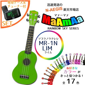 pP[Xƃ`[i[t ݌ɂIyRIz X \vmEN S҂̕փIXX Zbg }@[}@ }[}[MaAmAa MR1N LIM C yP2z 2412ss