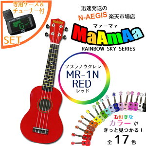 pP[Xƃ`[i[t ݌ɂIyRIz X \vmEN S҂̕փIXX Zbg }@[}@ }[}[MaAmAa MR1N RED bh yP2z 2412ss