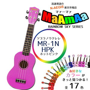 I˂ȏ \vmEN S҂ɃIXX p }@[}@ MaAmAa MR1N HOT PINK zbgsN P[Xt:-p2 2412ss