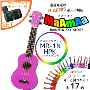 pP[Xƃ`[i[t ݌ɂIyRIz X \vmEN S҂̕փIXX Zbg }@[}@ }[}[MaAmAa MR1N HPK zbgsN yP2z 2412ss