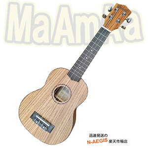 tnch \vmEN S҂ɃIXX p }@[}@ MaAmAa MU-VWZ1 ۖڂȃ[uEbh Zebra Wood spsl09 2412ss