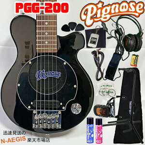 ʌ葁ҏI14_ZbgIPignose/sOm[Y PGG-200/BK ubN Av~jGLM^[yP2z