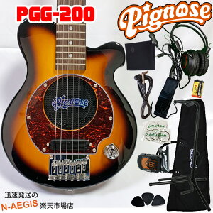 yIԌ背r[Ly[zʌ葁ҏIKbc11_ZbgIPignose/sOm[Y PGG-200/BS uETo[Xg Av~jGLM^[