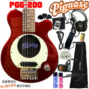 ���ʌ��葁���ҏ����I����14�_�Z�b�g�IPignose/�s�O�m�[�Y PGG-200/CA �L�����f�B�[�A�b�v�����b�h �A���v�����~�j�G���L�M�^�[�yP2�ztoka2020