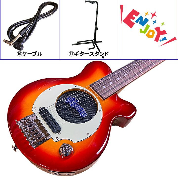 楽天市場】【超お得！期間限定レビューキャンペーン♪】数量限定早い者 