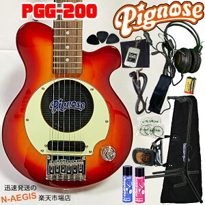 y撅5010%OFFN[||Cgupzʌ葁ҏI14_ZbgIPignose/sOm[Y PGG-200/CS `F[To[Xg Av~jGLM^[yP2ztoka2020
