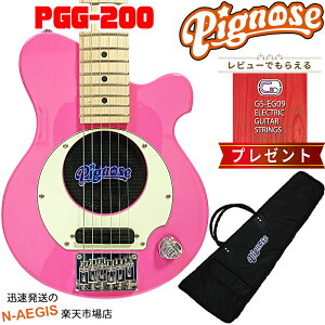 エレキギター 弦の人気商品 通販 価格比較 価格 Com エレキギター 弦の人気商品 通販 価格比較 価格 Com