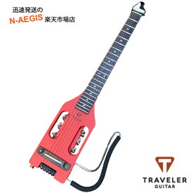 TRAVELER GUITAR Ultra-Light Acoustic Vintage Red ウルトラライトアコースティックギター ビンテージレッド　トラベルギター トラベラー・ギター