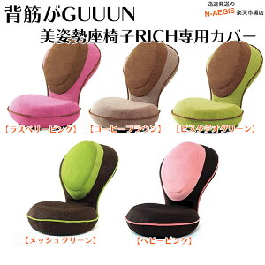 w؂GUUUN p֎qb` pJo[ 0070-5180 Xgb`  yJ[Iׂz:-p5