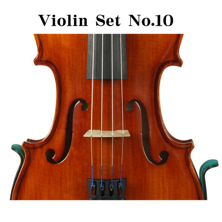 楽天市場】【サイズ選べる分数バイオリン】Ena Violin/恵那楽器 