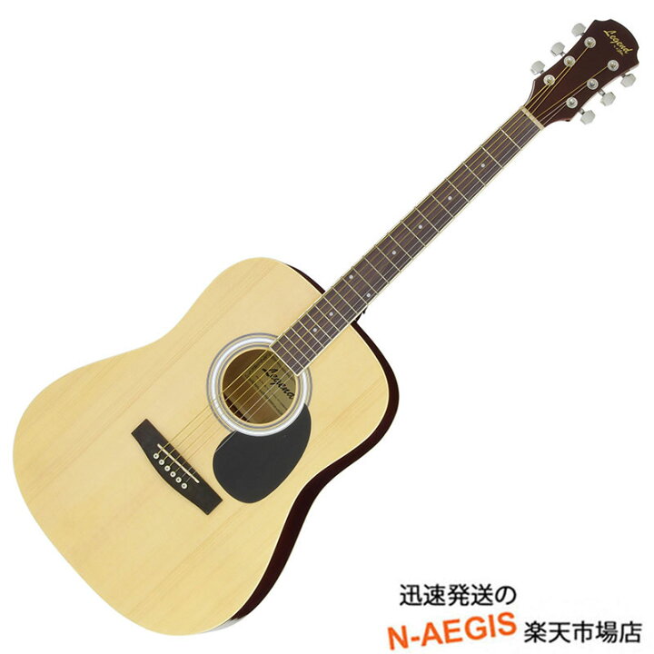 楽天市場】数量限定！Legend(レジェンド) アコースティックギター 