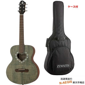【今だけポイントUP！4月29日まで】ゼマイティス アコースティックギター ミニギター　スモールギター　ギグバッグ付属 ZEMAITIS ORCHESTRA　CAM-80H FGR Forest Green フォレストグリーン パーラータイプ　パーラーギター