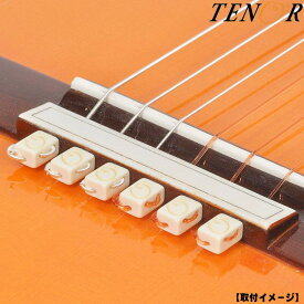 テナー TENOR クラシックギター用ストリングタイ TST-G WH ホワイト 6個セット String Tie for classic guitar