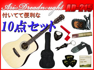 y撅5010%OFFN[||Cgupzy10_ZbgzAria Dreadnought AD-215/NAT i` gbvF\bhXv[X Dreadnoughtihbhm[gjTCY AAhbhm[g Ah