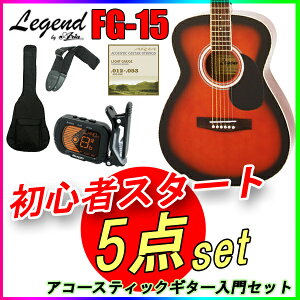 y5_ZbgzAR[XeBbNM^[ S҃Zbg WFh FG-15/BS uETo[Xg tH[NM^[ Legend aANX}Xv[gɂXX̏SҌM^[yP2