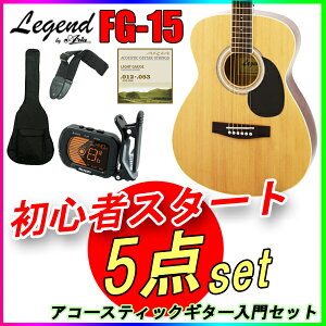 y5_ZbgzAR[XeBbNM^[ S҃Zbg WFh FG-15/N i` tH[NM^[ Legend aANX}Xv[gɂXX̏SҌM^[yP2ztoka2020