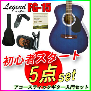 y}\ԃ|Cg5{zy5_ZbgzAR[XeBbNM^[ S҃Zbg WFhFG-15/BLS u[VFCh tH[NM^[ Legend aANX}Xv[gɂXX