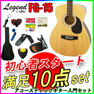ʌIy10_ZbgzAR[XeBbNM^[ S҃Zbg WFh FG-15/N i` tH[NM^[ Legend aANX}Xv[gɂXX̏SҌM^[ 