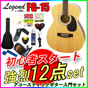 ʌIy12_ZbgzAR[XeBbNM^[ S҃Zbg WFh FG-15/N i` tH[NM^[ Legend aANX}Xv[gɂXX̏SҌM^[ 