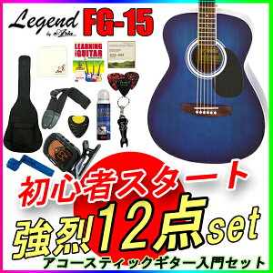 ʌIy12_ZbgzAR[XeBbNM^[ S҃Zbg WFh FG-15/BLS u[VFCh tH[NM^[ Legend aANX}Xv[gɂXX̏SҌM^