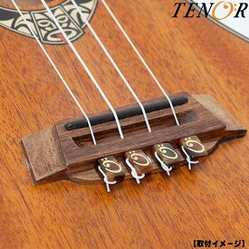 テナー TENOR ウクレレ用ストリングタイ TST-U BR ブラウン 4個セット String Tie for Ukulele