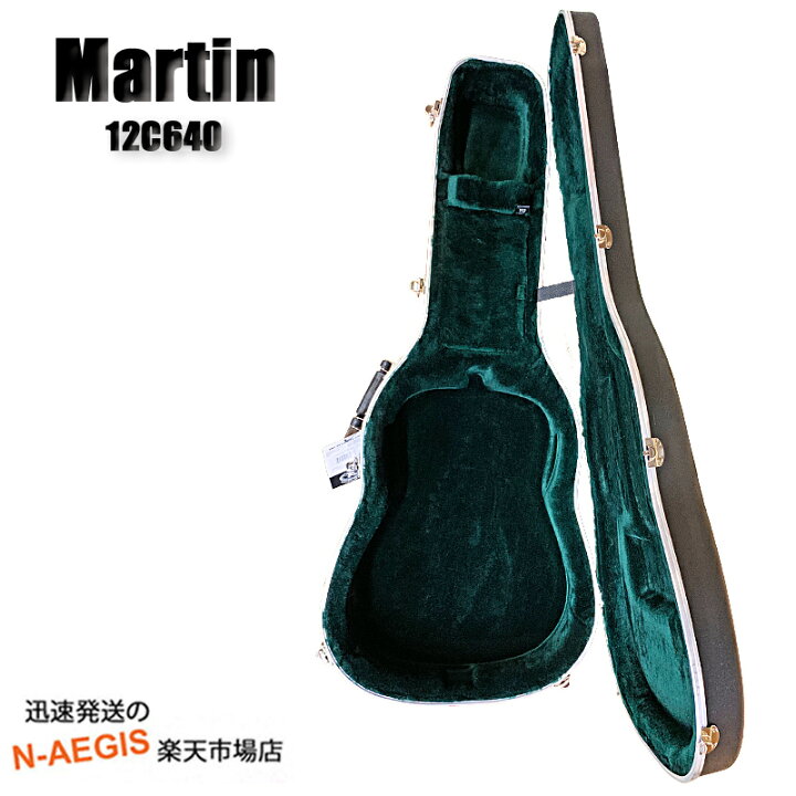 楽天市場】マーチンD-28用純正ハードケース D-28 アコースティック 