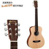 楽天市場】lx1e ギター ピックアップの通販