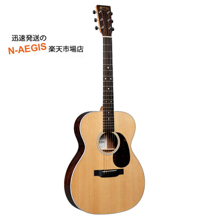 楽天市場】マーチン MARTIN OOO-13E PU搭載アコースティックギター 