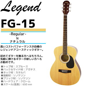 ʌILegend(WFh) AR[XeBbNM^[EP[XtFJ[(NATFi`) FG-15 S҂KpȂǂɍœKȃGg[f̖{iARM Ђ߁u|Pbg炫