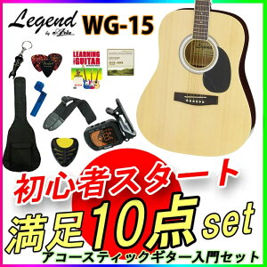 ʌIy10_ZbgzLegend(WFh) AR[XeBbNM^[EP[Xt NAT i` WG-15 tH[N^CvS҂KpȂǂɍœKȃGg[f̖{iARM a