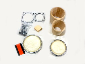 ~j{SgLbg/쐬Lbg y퐻 av[gANX}Xv[gyRHɂœKIzHOSCO BO-KIT-1 DIY