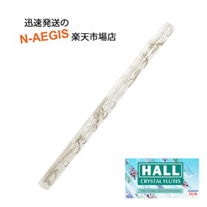 y撅5010%OFFN[||CgupzNX^sbR D HALL CRYSTAL Piccolo D Dragonfly NX^t[g S282mm yP5z