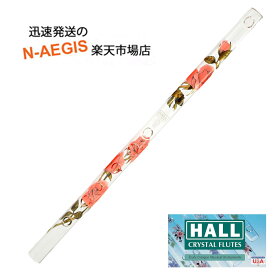 【今だけポイントUP！4月29日まで】クリスタルピッコロ C管 HALL CRYSTAL Piccolo C Red Rose with Gold クリスタルフルート 全長317mm 【P5】