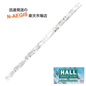 �N���X�^���t���[�g A�� �z�[���N���X�^�� HALL CRYSTAL Flute A Offset Lily �S��375mm �yP5�z 202512ss