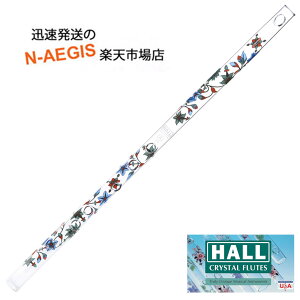 �N���X�^���t���[�g A�� �z�[���N���X�^�� HALL CRYSTAL Flute A Offset Taj �S��375mm �yP5�z 202512ss