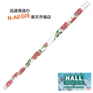 �N���X�^���t���[�g A�� �z�[���N���X�^�� HALL CRYSTAL Flute A Offset Red Rose with Green �S��375mm �yP5�z 202512ss