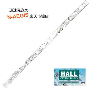 �N���X�^���t���[�g D�� HALL CRYSTAL Flute D Offset White Lily �S��553mm �yP5�z 202512ss
