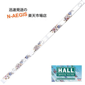 �N���X�^���t���[�g D�� HALL CRYSTAL Flute D Offset Carolina �S��553mm �yP5�z 202512ss