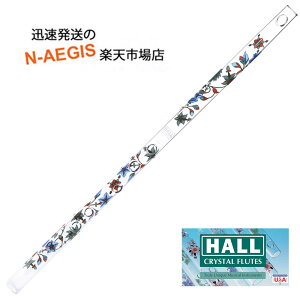 NX^t[g D HALL CRYSTAL Flute D Offset Taj S553mm yP5z